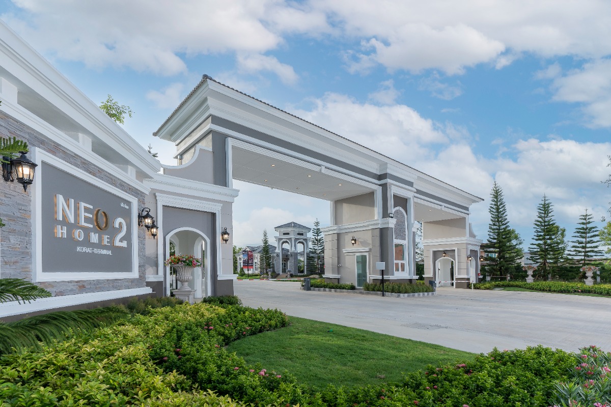 Neo Home 2 Korat Terminal