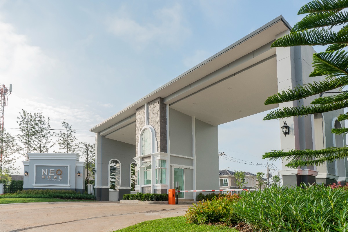 โครงการบ้าน บ้านเดี่ยวและทาวน์โฮม นีโอ โฮม อุดร-ประชาสันติ | เฟรเซอร์ส พร็อพเพอร์ตี้ โฮม