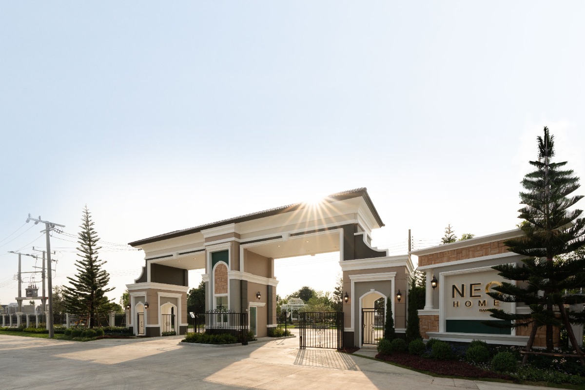 Neo Home Bangkhae