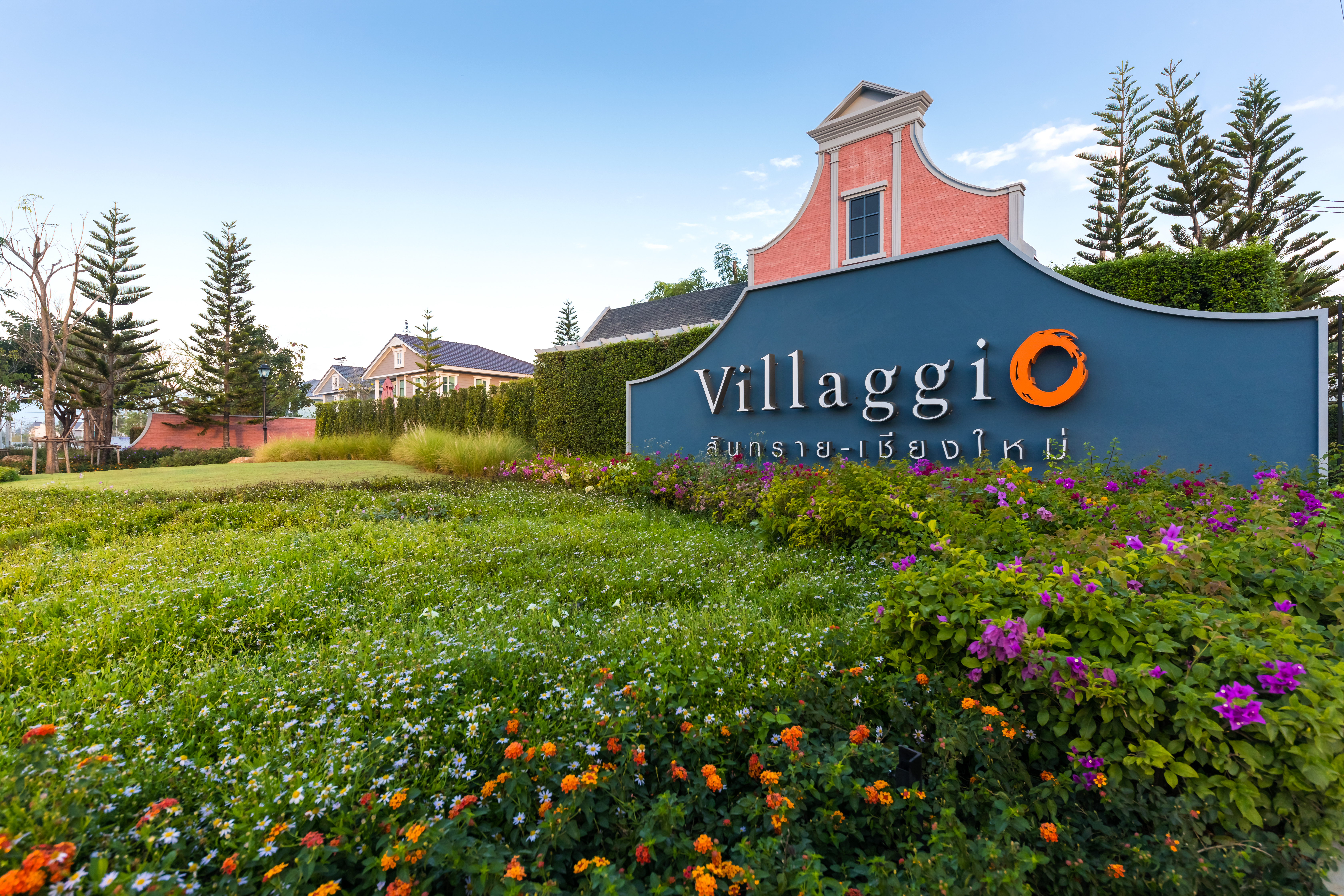 Villaggio