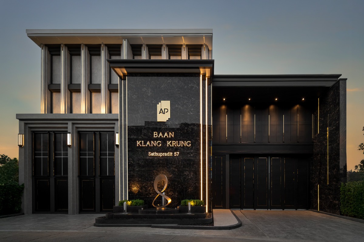 Baan Klang Krung Sathupradit 57