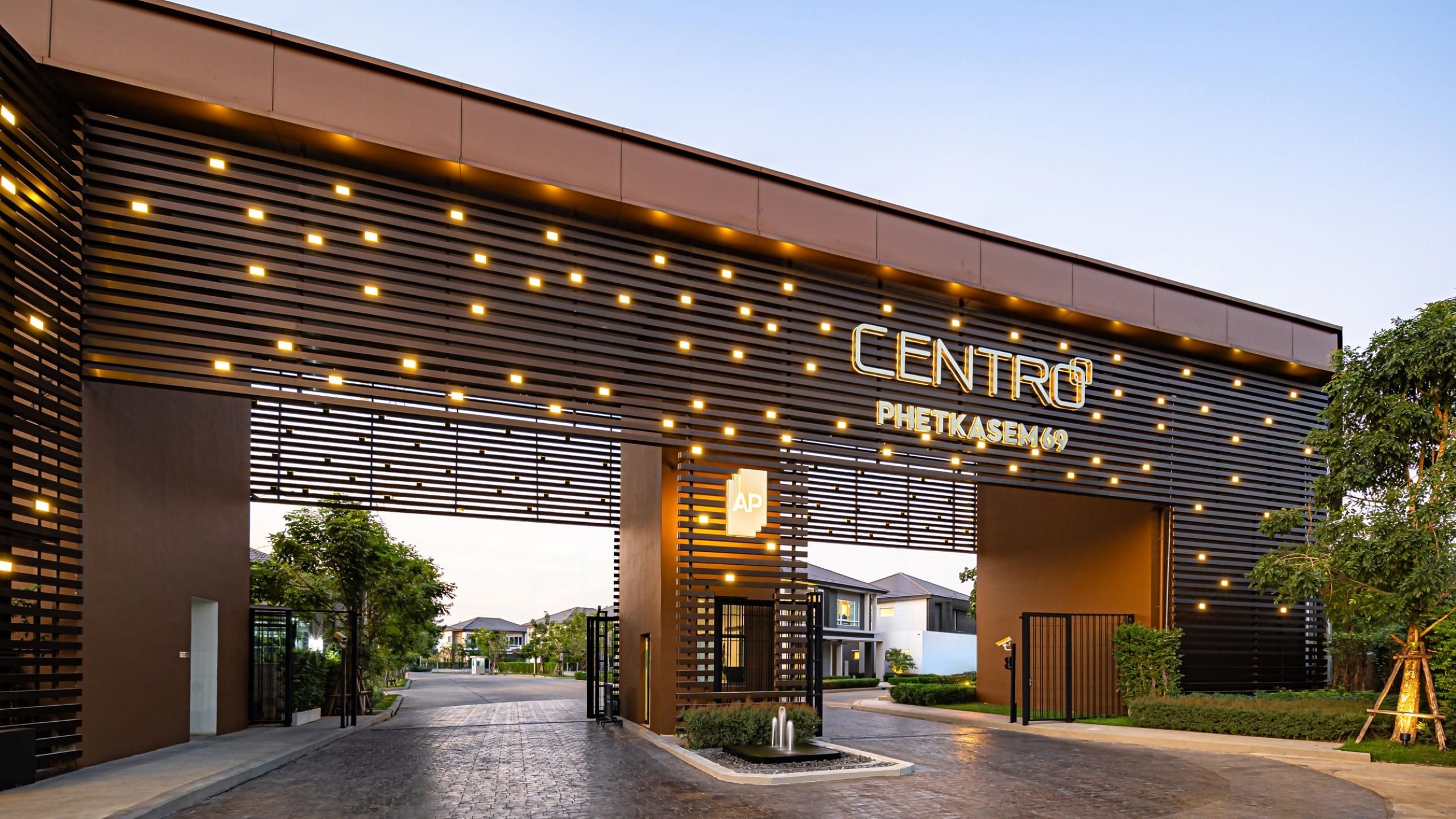 CENTRO เพชรเกษม 69