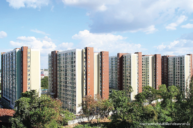 LUMPINI PLACE UD - Posri