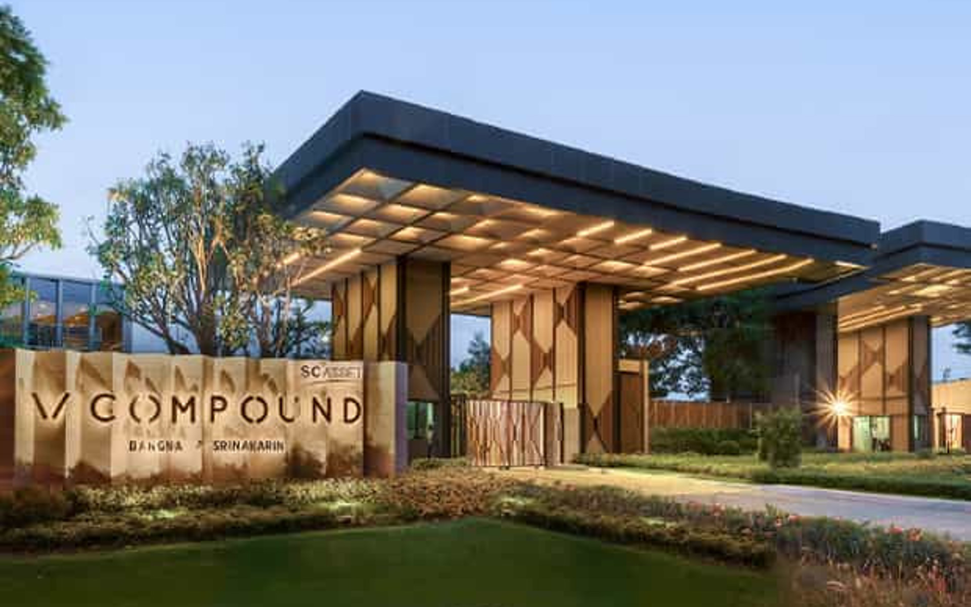 V Compound Bangna Srinakarin 3